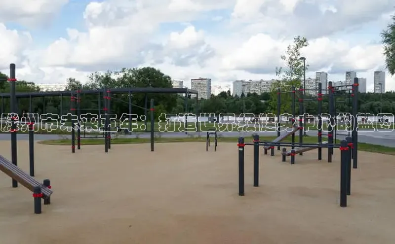 ob视讯官方网站