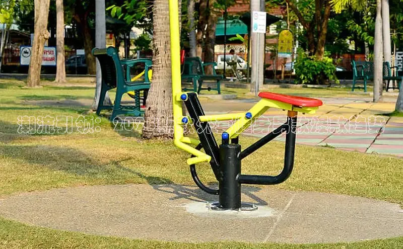 ob视讯官方网站