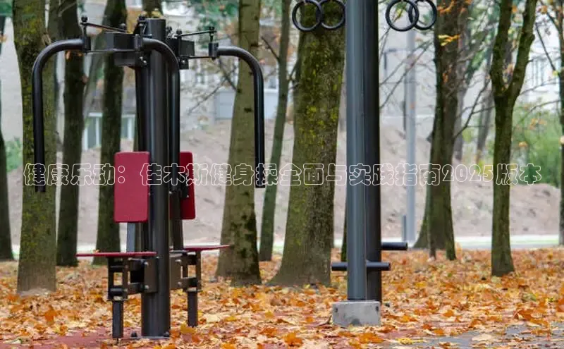 ob视讯,ob视讯平台