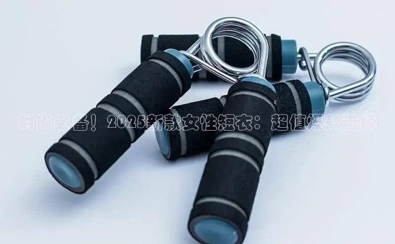 ob视讯,ob视讯平台