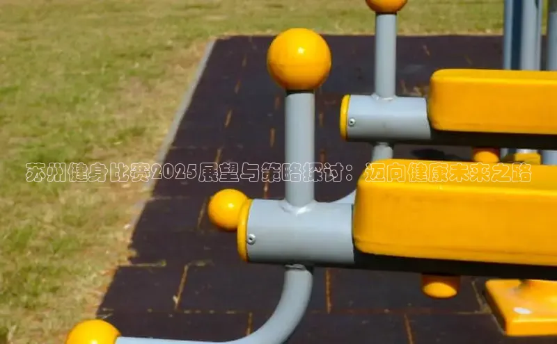 ob视讯官方网站