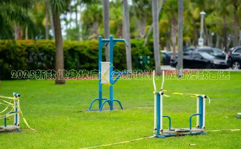 ob视讯,ob视讯平台