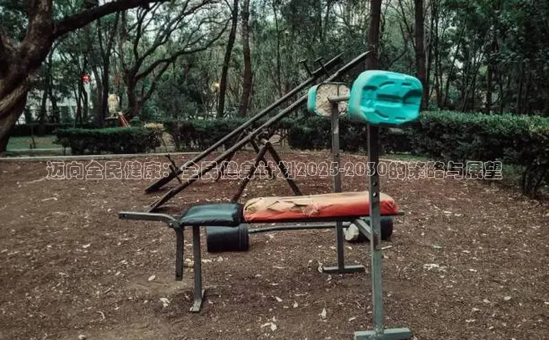 ob视讯,ob视讯平台