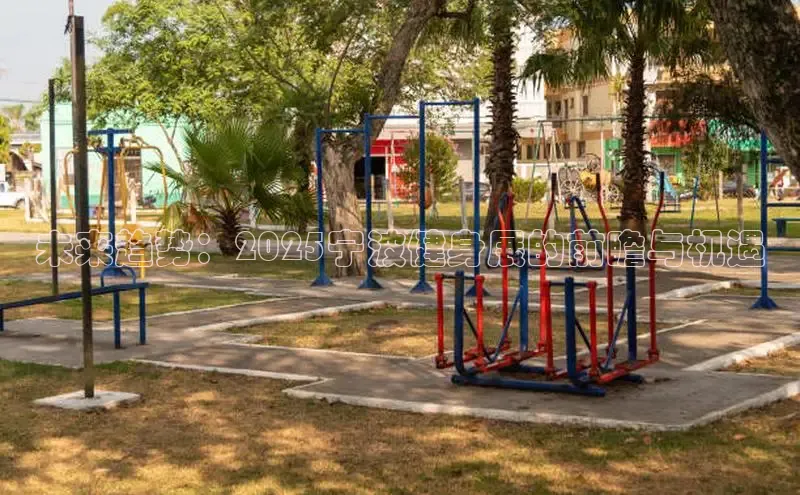 ob视讯官方网站