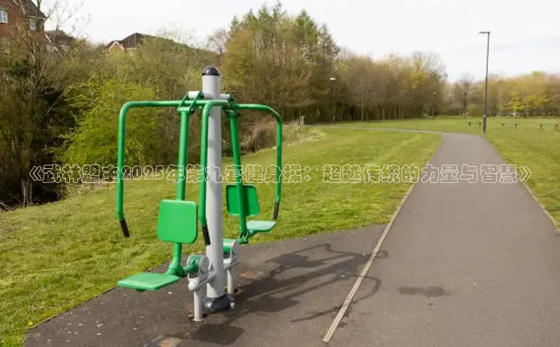 ob视讯官方网站